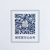 国产自拍官方公众号二维码